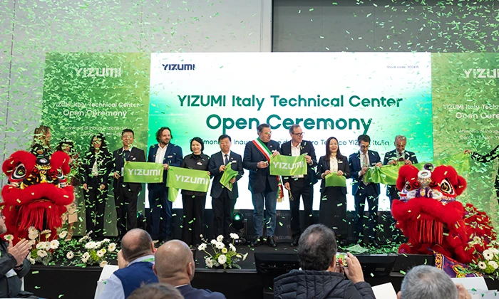 yizumi-1