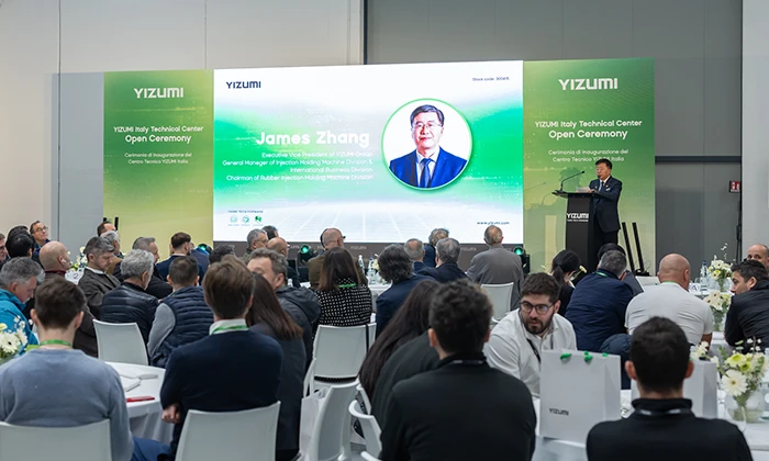 yizumi-10